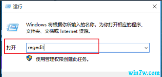 win10官方原版iso镜像(win10 iso镜像下载官网)