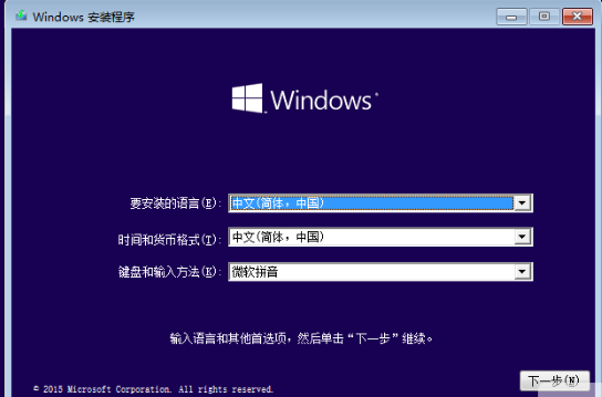 win10 ltsc最新版(win10 ltsc版)