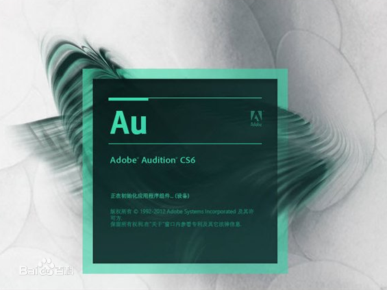 adobe audition的功能(简述adobe audition软件的功能)