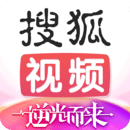 搜狐视频app