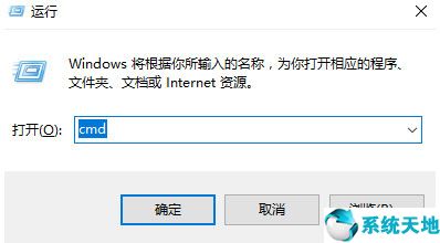 win10开机黑屏怎么办?(win10开机后黑屏看不到桌面)