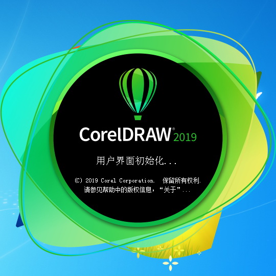 coreldraw12怎么复制(coreldraw如何复制效果)