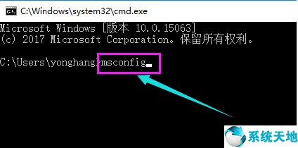 win10开机黑屏怎么办?(win10开机后黑屏看不到桌面)