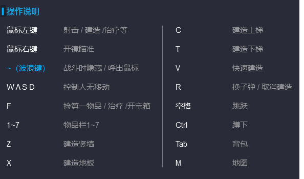 mumu12模拟器官网下载32位(mumu32位模拟器)