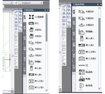 cad室内图库(cad绘图图集)