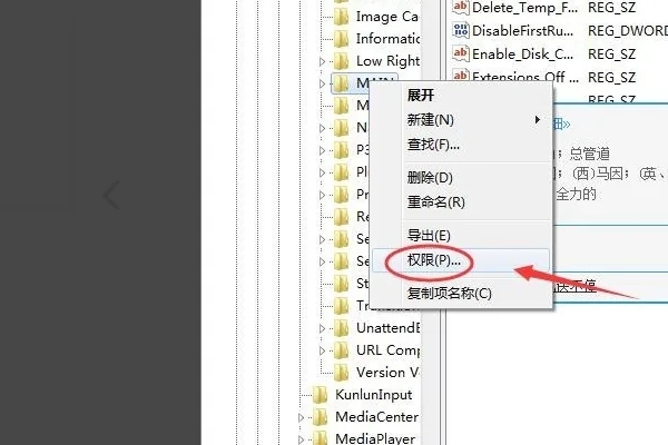 net framework 4.0安装不成功怎么办