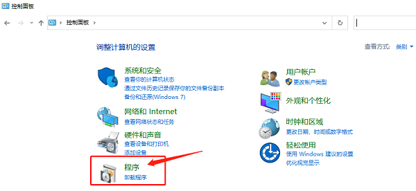 修复net framework有什么用