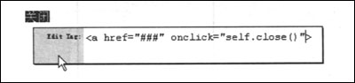 dreamweaver做可关闭弹窗(dreamweaver设置关闭窗口)