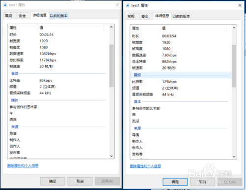 格式工厂使用步骤(怎样使用格式工厂软件)