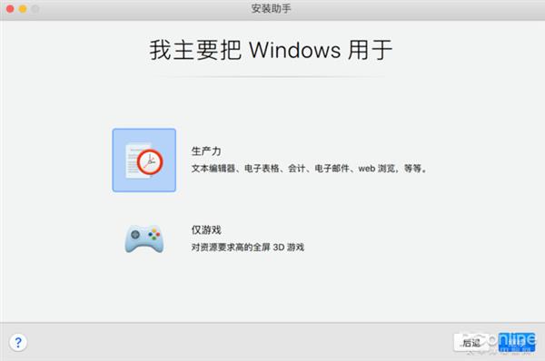 macbook air运行win10怎么样(macbook pro运行windows)