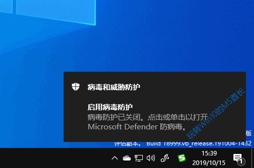 锁屏时间设置在哪里win10(win10还原到上一个时间节点)