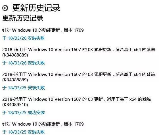 win10自动更新系统(win10的自动更新太烦了)