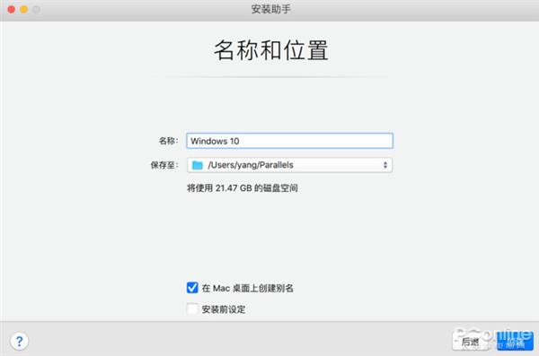 macbook air运行win10怎么样(macbook pro运行windows)