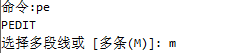 cad两条直线合并成一条直线快捷键(cad中两条线合并成直角什么命令)