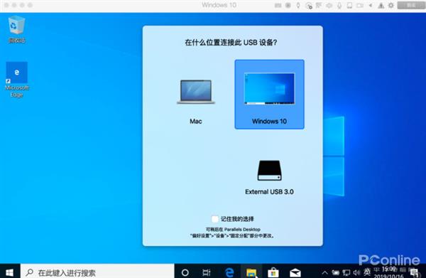 macbook air运行win10怎么样(macbook pro运行windows)