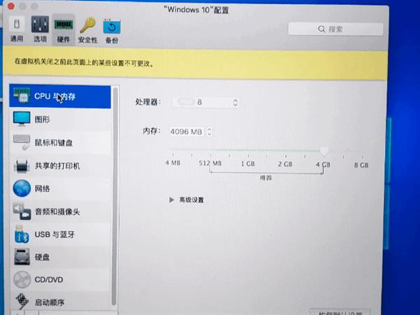 macbook air运行win10怎么样(macbook pro运行windows)