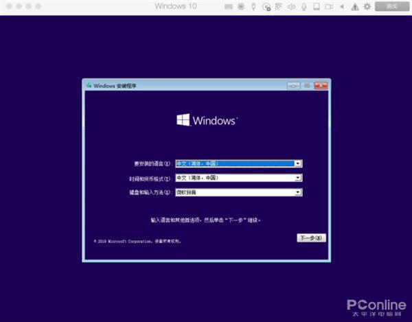 macbook air运行win10怎么样(macbook pro运行windows)