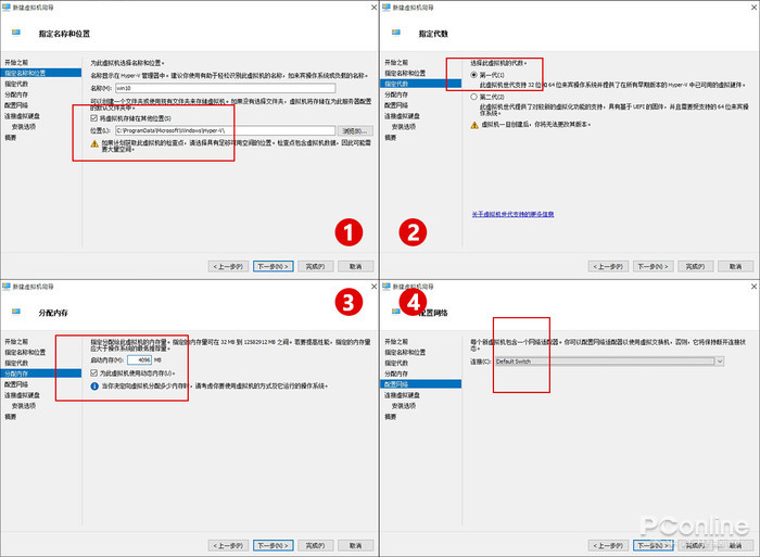 window10虚拟机hyper_v(win10自带虚拟机功能)