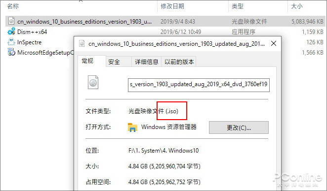 window10虚拟机hyper_v(win10自带虚拟机功能)