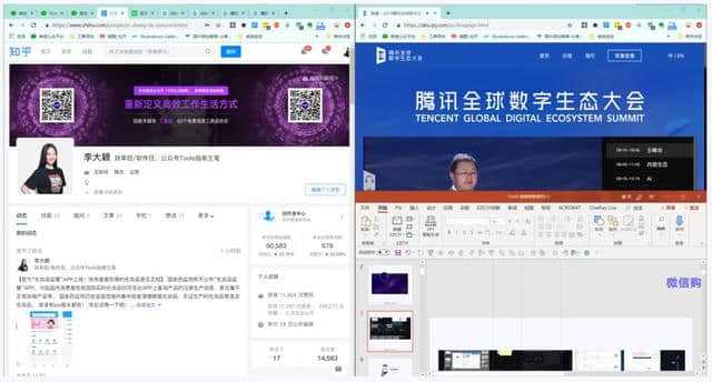 win10自带功能(win10工具合集)