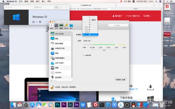 macbook air运行win10怎么样(macbook pro运行windows)