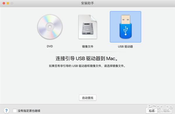 macbook air运行win10怎么样(macbook pro运行windows)