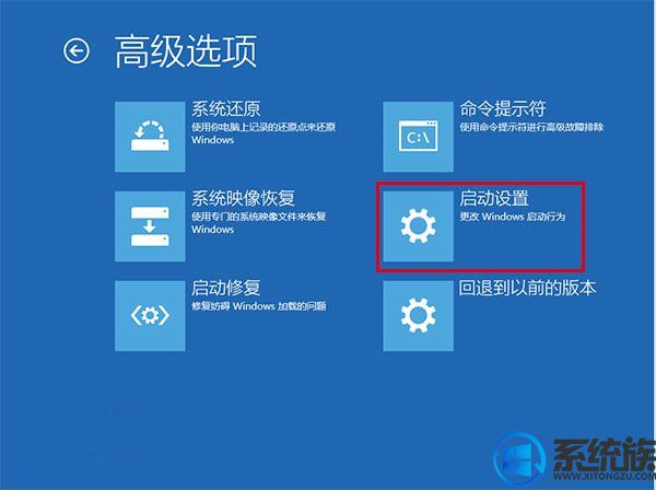 如何解决win10升级更新后屏幕有白线闪烁的问题(win10更新后屏幕下边有白线)