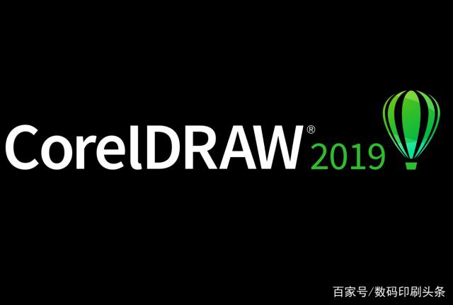 coreldraw x4怎么转成pdf格式(如何把coreldraw转为photoshop)