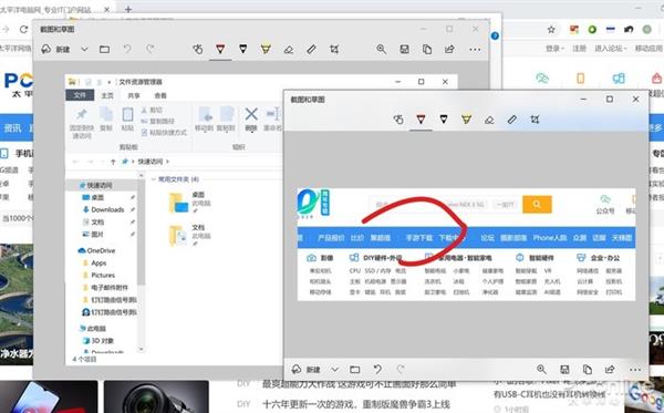 win10截图工具叫什么(win10截图软件哪个好用)