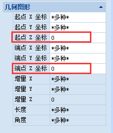 cad坐标不归零怎么办(cad坐标不正)