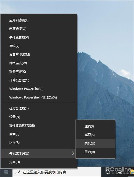 win10 1903好用吗(win10系统1903)