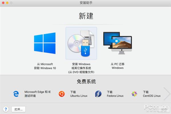 macbook air运行win10怎么样(macbook pro运行windows)