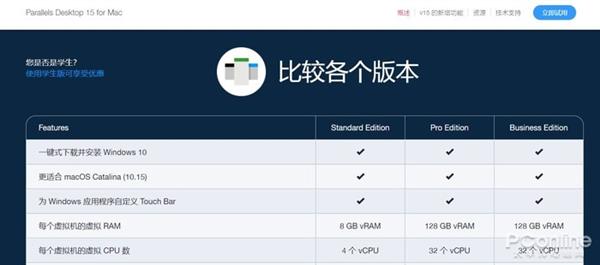 macbook air运行win10怎么样(macbook pro运行windows)