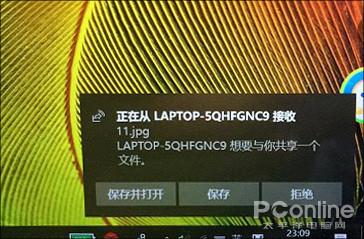 win10 1903好用吗(win10系统1903)