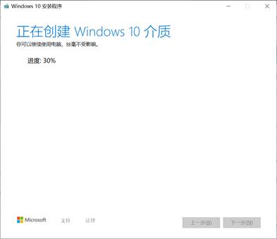 如何选择win10系统版本(怎么选win10系统)