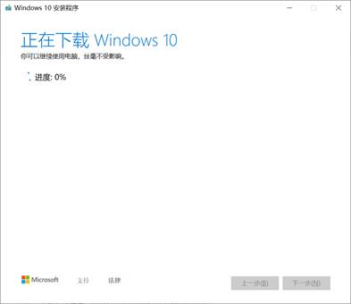 如何选择win10系统版本(怎么选win10系统)