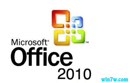 office2019激活码最新(office2019激活是2016)