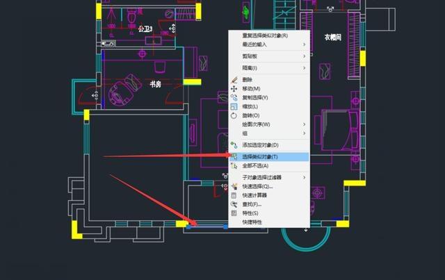 cad的快速选择怎么用(cad快速选择命令是什么)