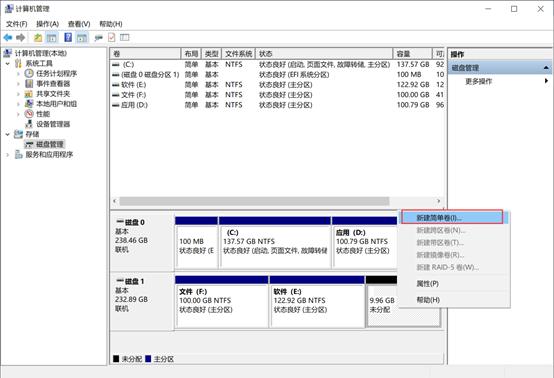 如何选择win10系统版本(怎么选win10系统)