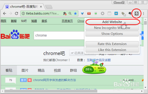 谷歌隐身窗口(chromedriver隐藏窗口)