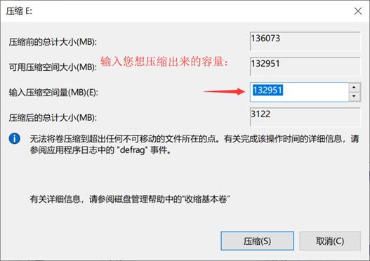 如何选择win10系统版本(怎么选win10系统)