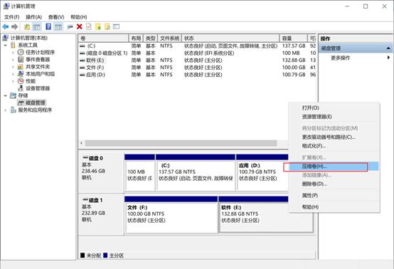 如何选择win10系统版本(怎么选win10系统)