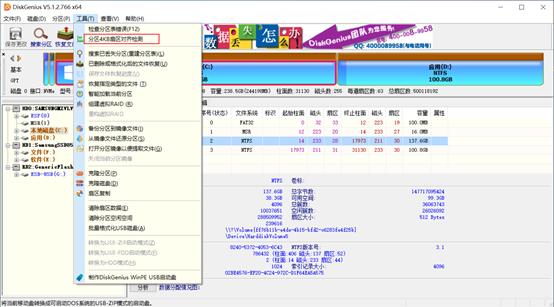 如何选择win10系统版本(怎么选win10系统)