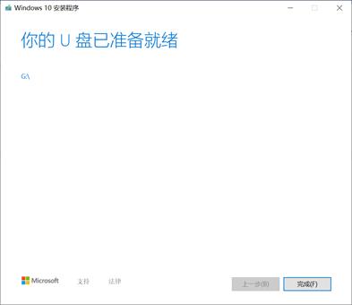 如何选择win10系统版本(怎么选win10系统)