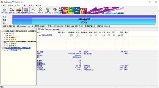 如何选择win10系统版本(怎么选win10系统)