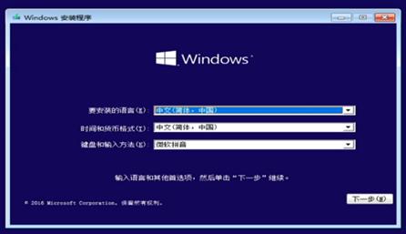 如何选择win10系统版本(怎么选win10系统)