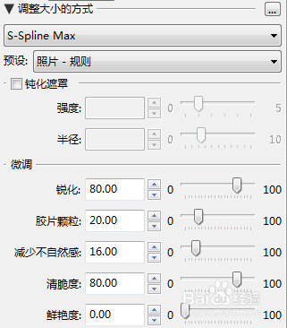 如何使用灭火器的方法(如何使用蓝牙耳机)