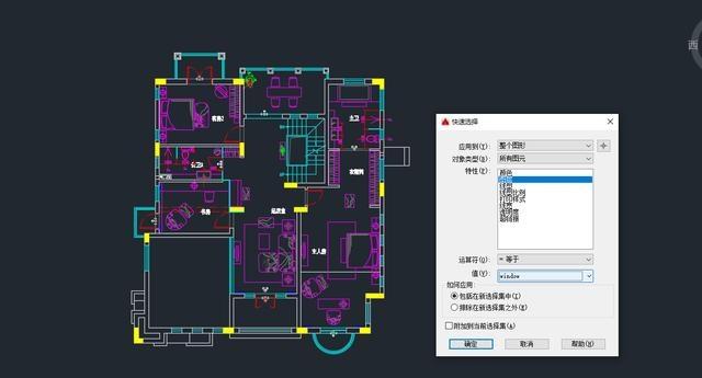 cad的快速选择怎么用(cad快速选择命令是什么)