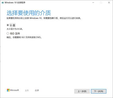 如何选择win10系统版本(怎么选win10系统)