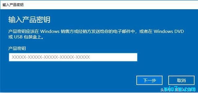 win10专业版激活方法(win10专业版如何激活成oem)